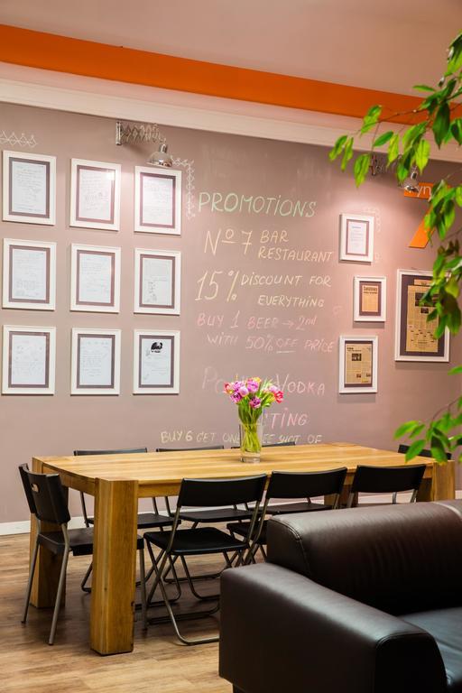 Hostel Rynek 7 Cracovie Extérieur photo